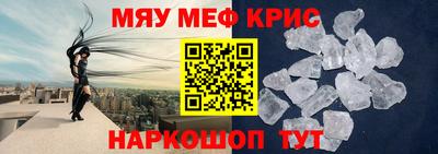 a pvp Краснодар