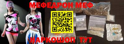 a pvp Краснознаменск