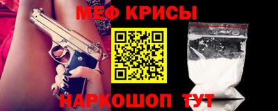 a pvp Краснодар