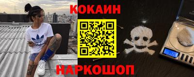 мет Краснокаменск