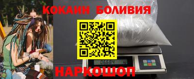 a pvp Краснодар