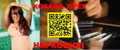 a pvp Краснодар