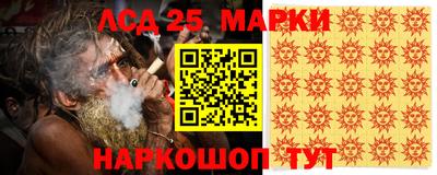 a pvp Краснознаменск