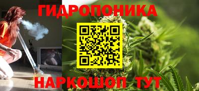 мет Краснокаменск