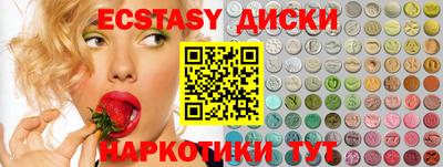 a pvp Краснознаменск