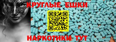 a pvp Краснодар