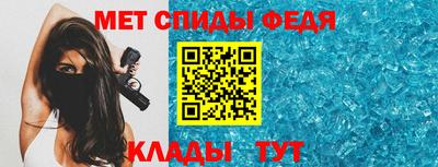 a pvp Краснознаменск