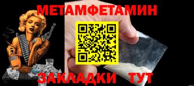 a pvp Краснознаменск