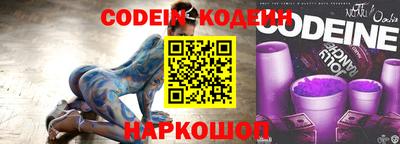 a pvp Краснодар