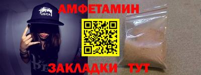 a pvp Краснодар