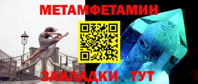a pvp Краснодар
