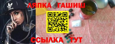 a pvp Краснодар